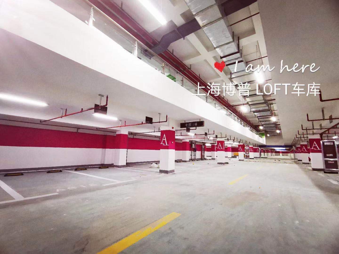 上饶LOFT车库“肤白、貌美、大长腿”实锤!