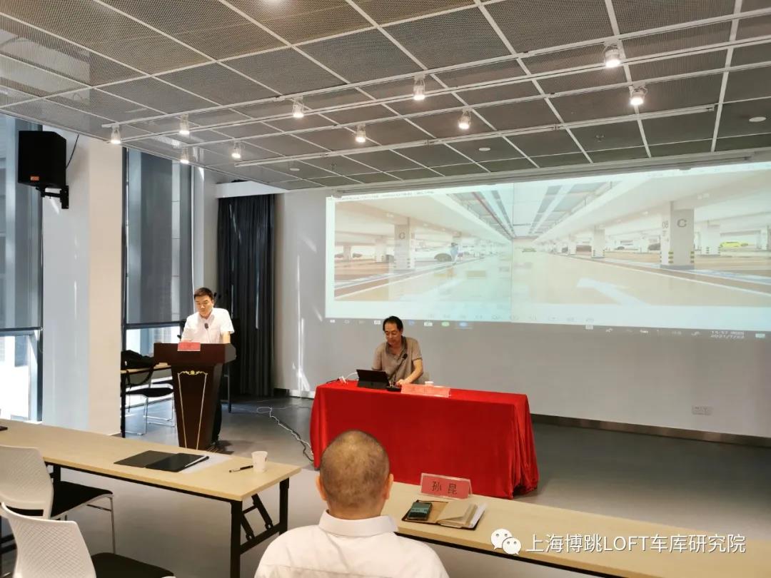 上饶上海博普发明人初光先生受邀参加《先进技术培训会》